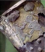 Фрагмент окуття