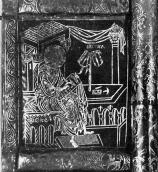 Євангеліст Іоан