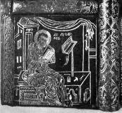 Євангеліст Лука