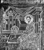 Євангеліст Марк