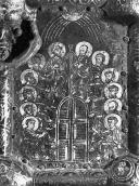 Зішестя св.духа