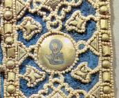 Св.Іоан Предтеча