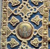 Архангел (Гавриїл ?)