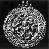 Зворотний бік