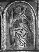 Хлопець з мечем