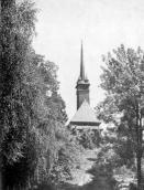 Загальний вигляд з позиції С3