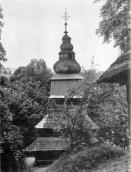 Загальний вигляд з позиції С3