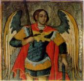 Бродлакович І. Архангел Михаіл. Ікона,…