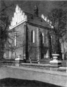 Загальний вигляд