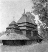 Загальний вигляд з позиції А1