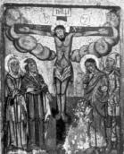 Розп’яття. Ікона 18 ст.