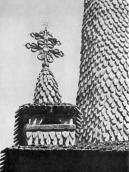 Деталь башти