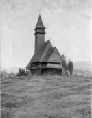 Загальний вигляд з позиції А2