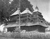 [1976 р.] Загальний вигляд з позиції А2