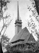 [1976 р.] Загальний вигляд з позиції А3