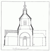 Поздовжній розріз [с. 31]