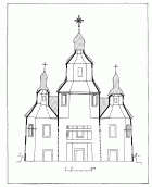 Поперечний розріз [с. 71]