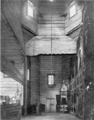 Інтер’єр центральної дільниці [с. 74]