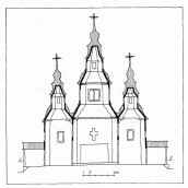 Поперечний розріз [с. 88]