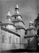 Церква Покрови