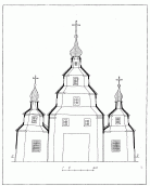 Поперечний розріз [с. 97]