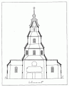 Поперечний розріз [с. 102]