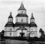 Церква Різдва Христа