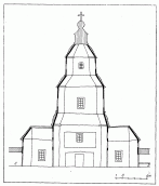 Поперечний розріз [с. 107]