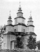 Зовнішній вигляд [с. 110]