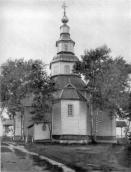 Зовнішній вигляд [с. 121]