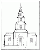 Поздовжній розріз [с. 128]