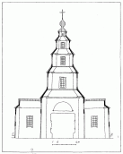 Поперечний розріз [с. 129]