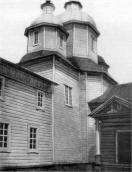 Зовнішній вигляд [с. 177]