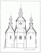 Поздовжній розріз [с. 183]