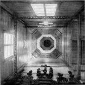 Інтер’єр, верх північного слупа [с. 193]