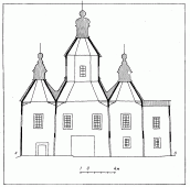 Поздовжній розріз [с. 197]