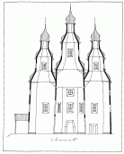 Поздовжній розріз [с. 204]