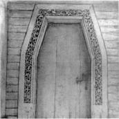 Південний одвірок [с. 205]