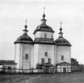 Зовнішній вигляд [с. 228]