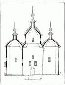 Поздовжній розріз [с. 229]