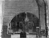 Просвіт в східній грані бабинця [с. 231]