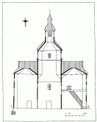 Поздовжній розріз [с. 246]