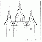 Поздовжній розріз [с. 265]