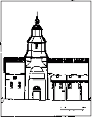 Поздовжній розріз [с. 272]