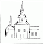 Поздовжній розріз [с. 279]