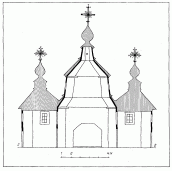 Поперечний розріз [с. 290]