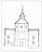 Поздовжній розріз [с. 296]