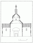 Поперечний розріз [с. 304]