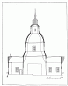 Поздовжній розріз [с. 308]