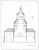 Поздовжній розріз [с. 322]